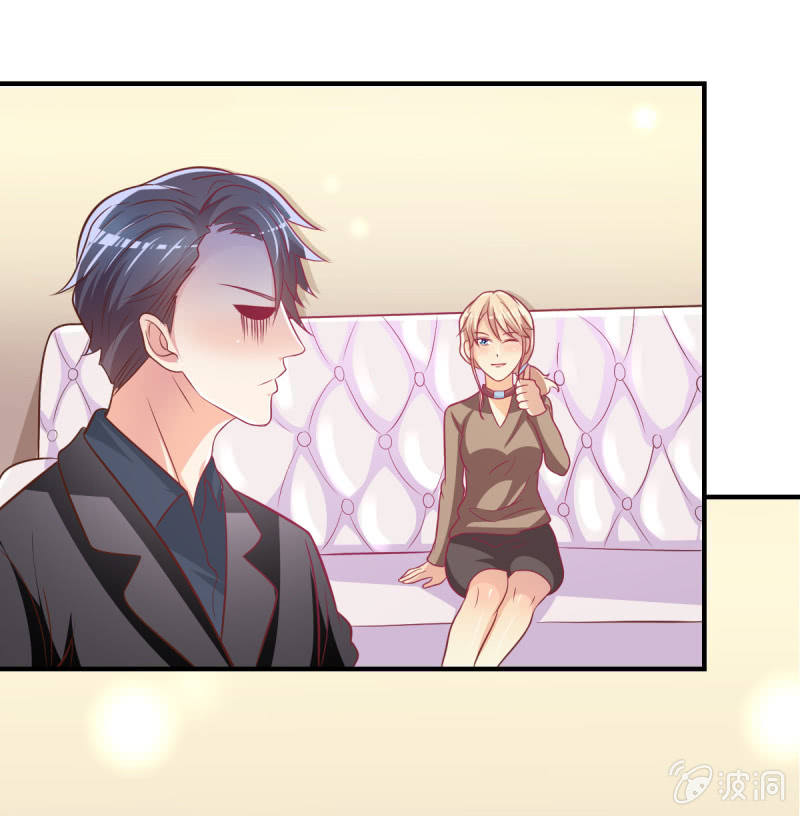 33.造人计划(1/2)-第35话