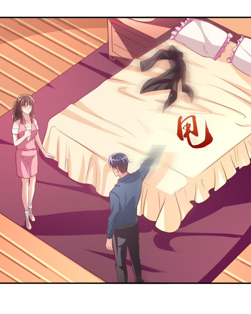 33.造人计划(1/2)-第35话