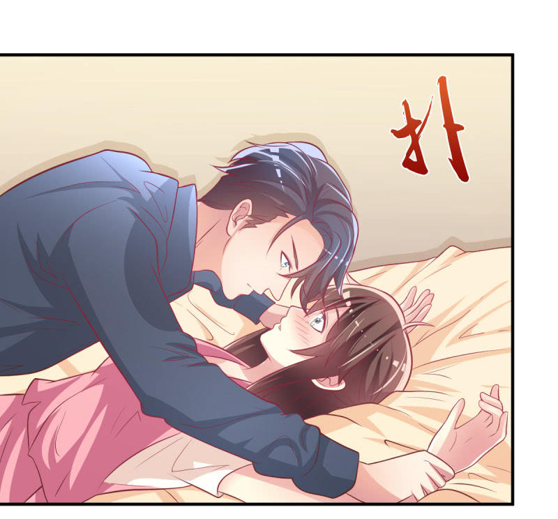 33.造人计划(1/2)-第35话