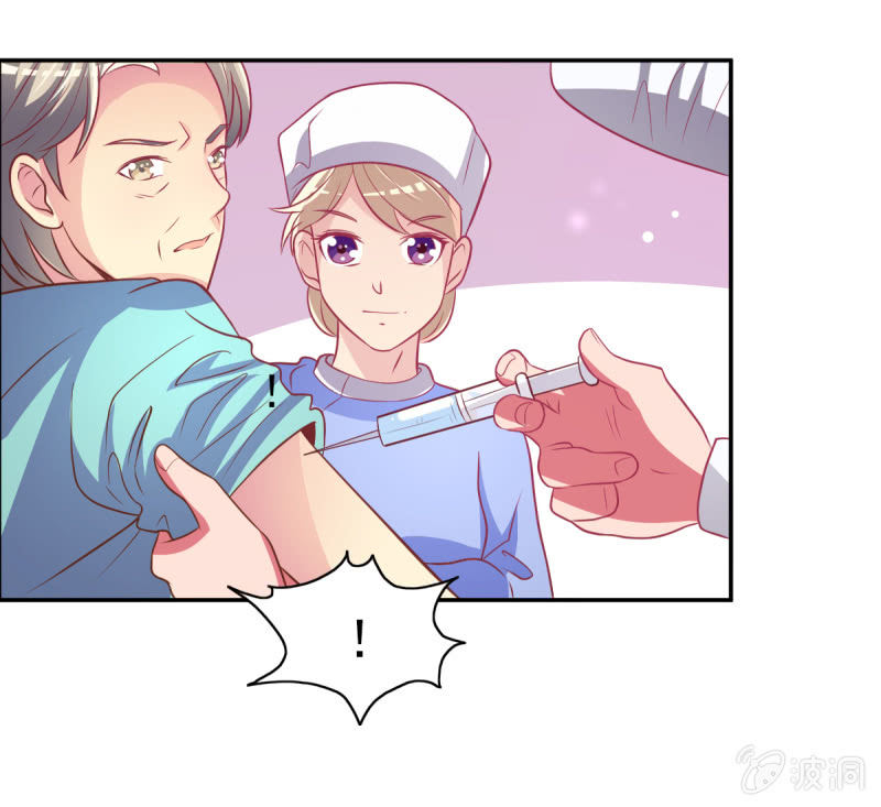 33.造人计划(1/2)-第35话