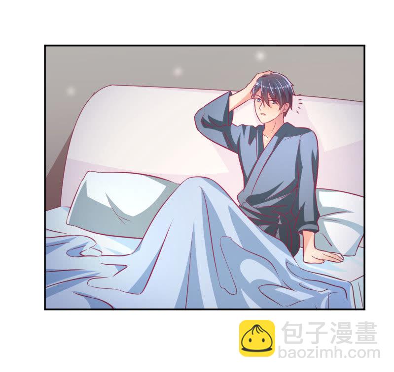 35.好像开始喜欢你(1/2)-第37话