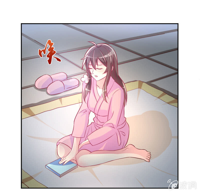 35.好像开始喜欢你(1/2)-第37话