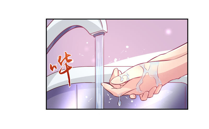 35.好像开始喜欢你(1/2)-第37话