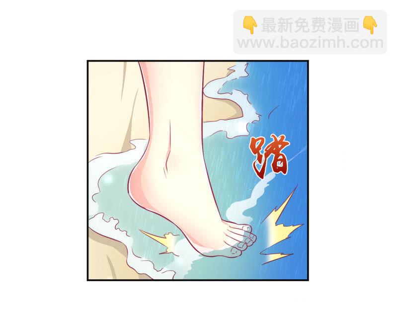 37.醋坛子要炸了(1/2)-第39话