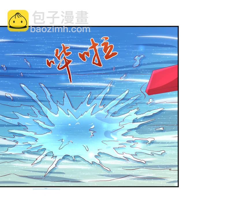 37.醋坛子要炸了(1/2)-第39话