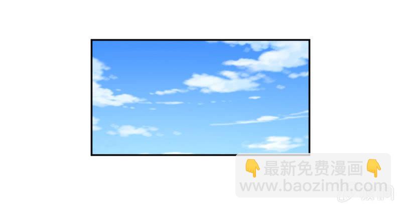 37.醋坛子要炸了(1/2)-第39话