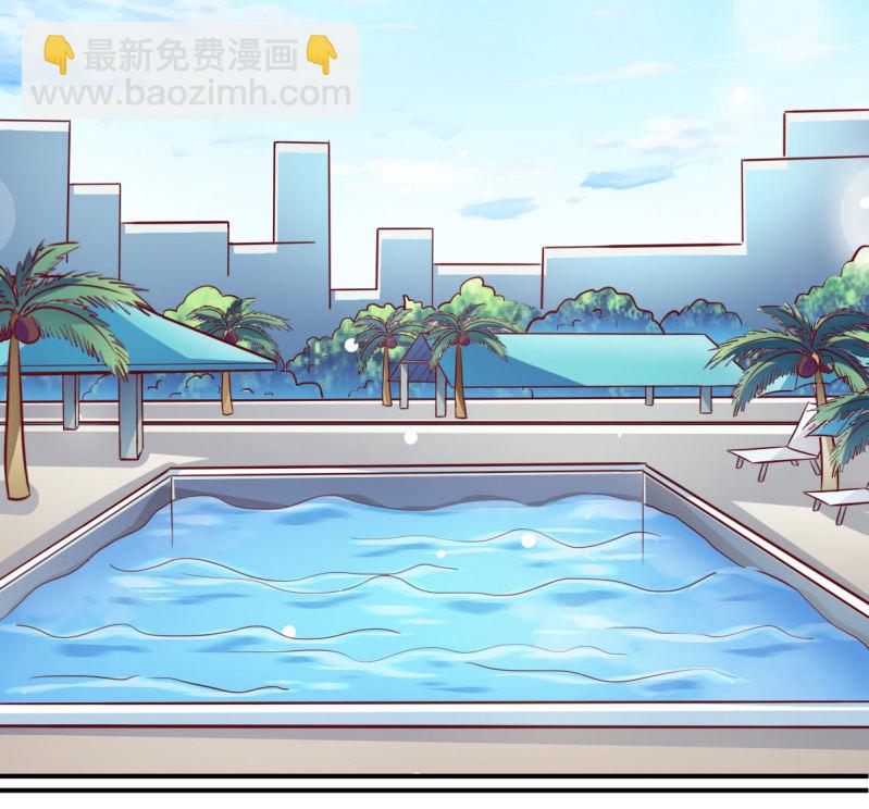 04.今晚，你是我的-第5话