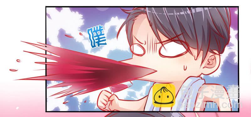 04.今晚，你是我的-第5话