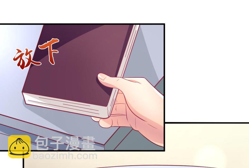 39.把她给我绑过来！(1/2)-第41话