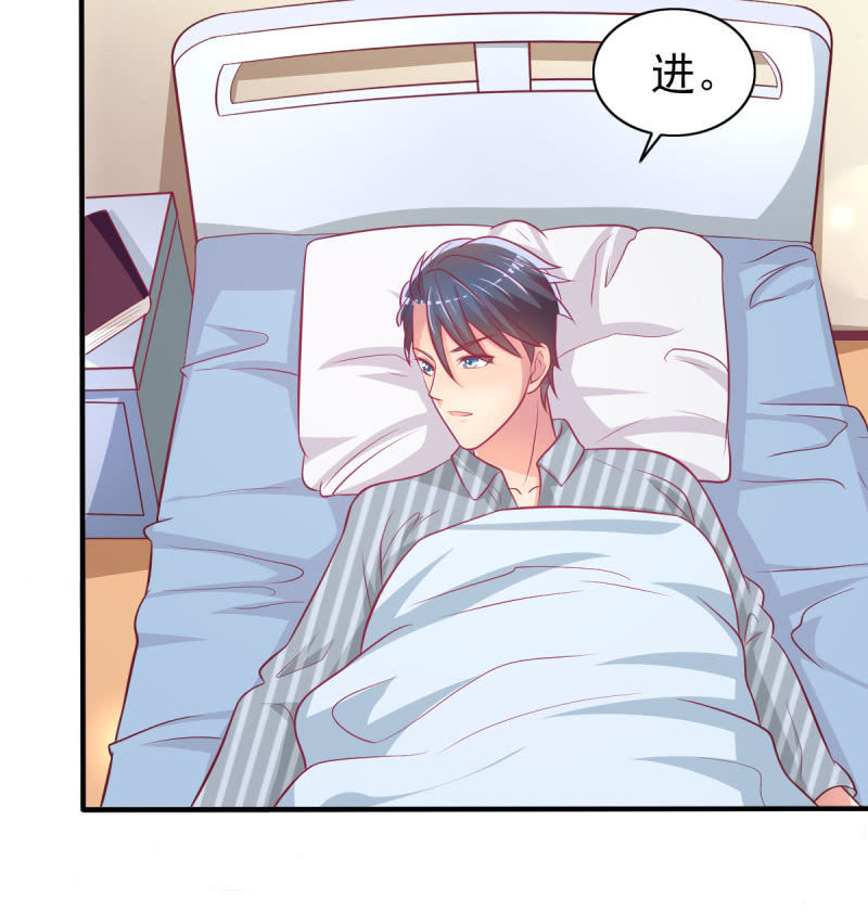 39.把她给我绑过来！(1/2)-第41话