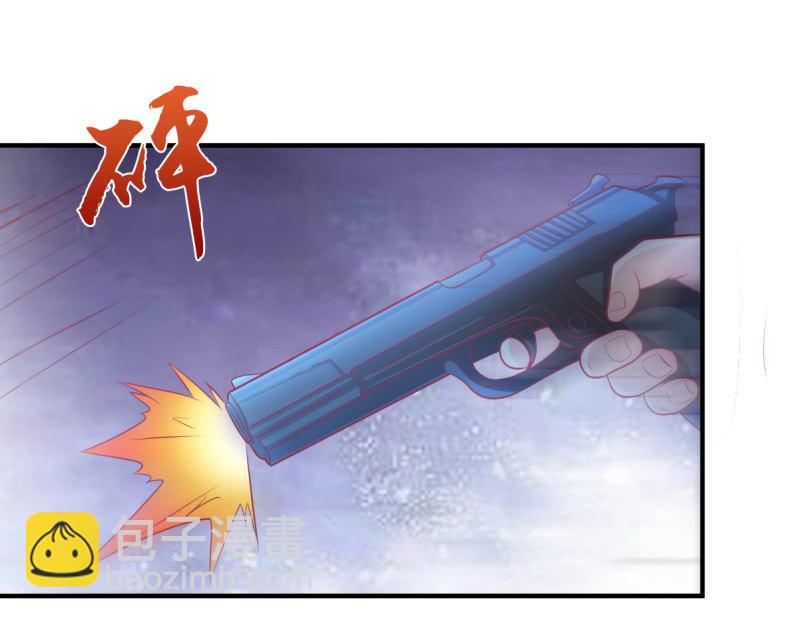 39.把她给我绑过来！(1/2)-第41话