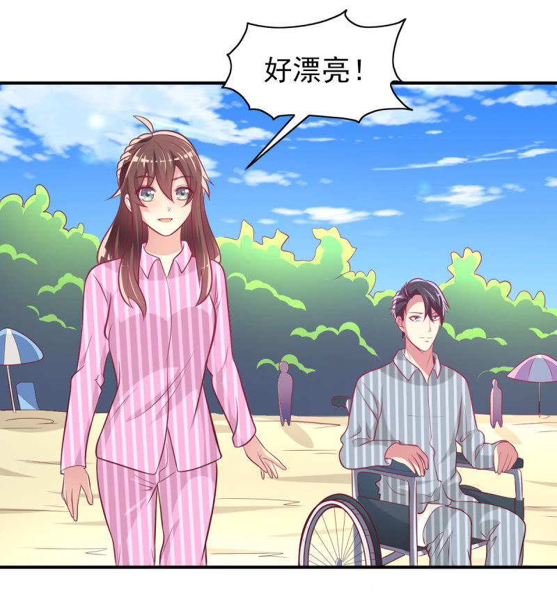 41.圣枭，我们和解吧(1/2)-第43话
