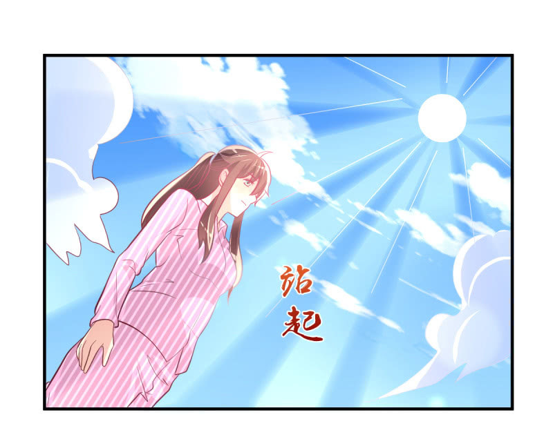 41.圣枭，我们和解吧(1/2)-第43话