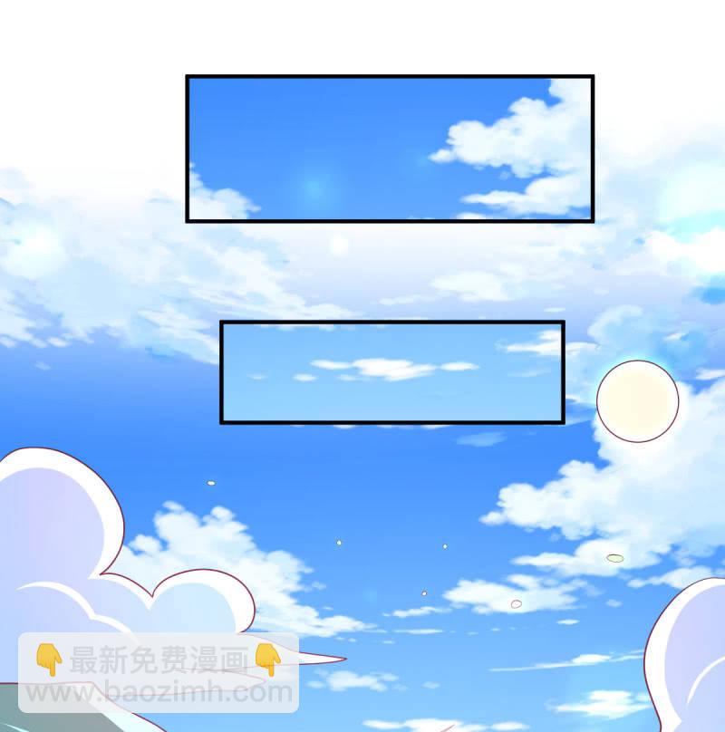 41.圣枭，我们和解吧(1/2)-第43话