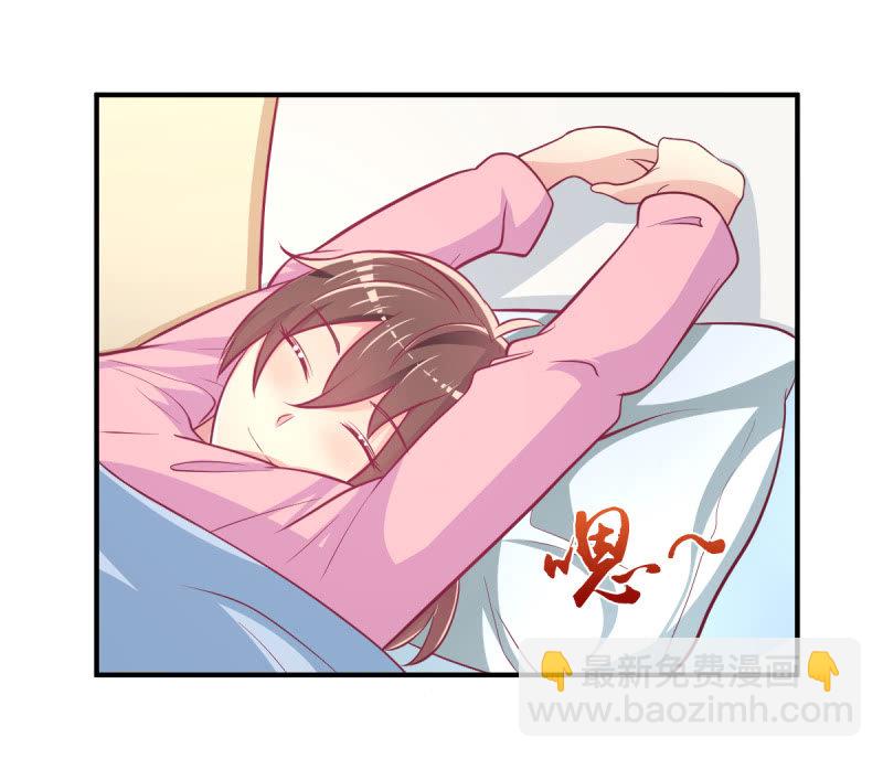 41.圣枭，我们和解吧(1/2)-第43话