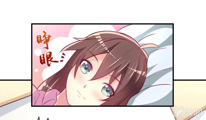 41.圣枭，我们和解吧(1/2)-第43话