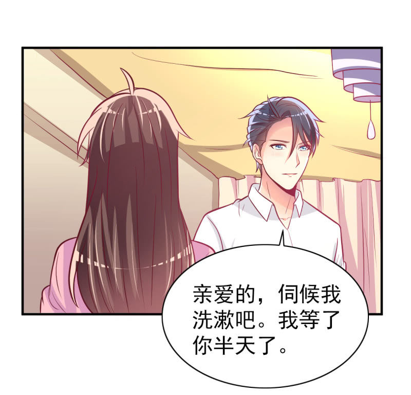 41.圣枭，我们和解吧(1/2)-第43话