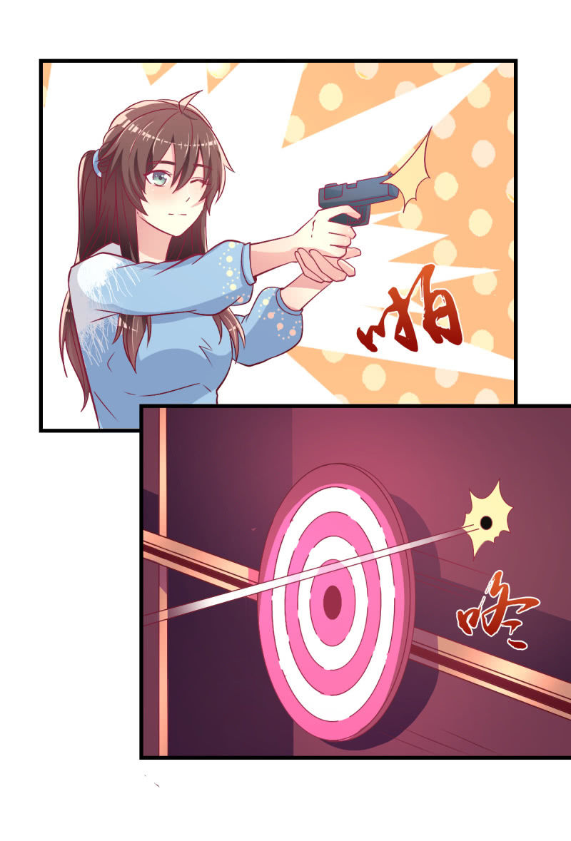 43.他的温柔-第45话