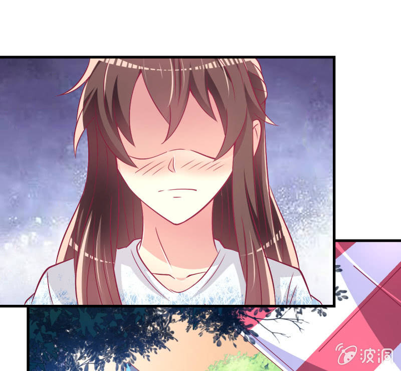 43.他的温柔-第45话