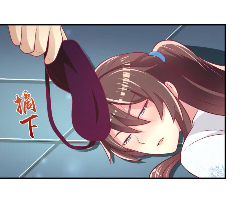 45.小意，我带你回家-第47话