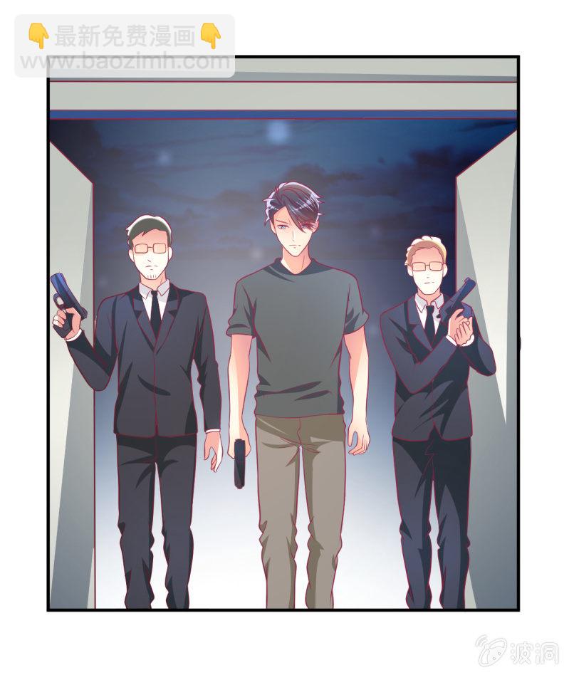 45.小意，我带你回家-第47话