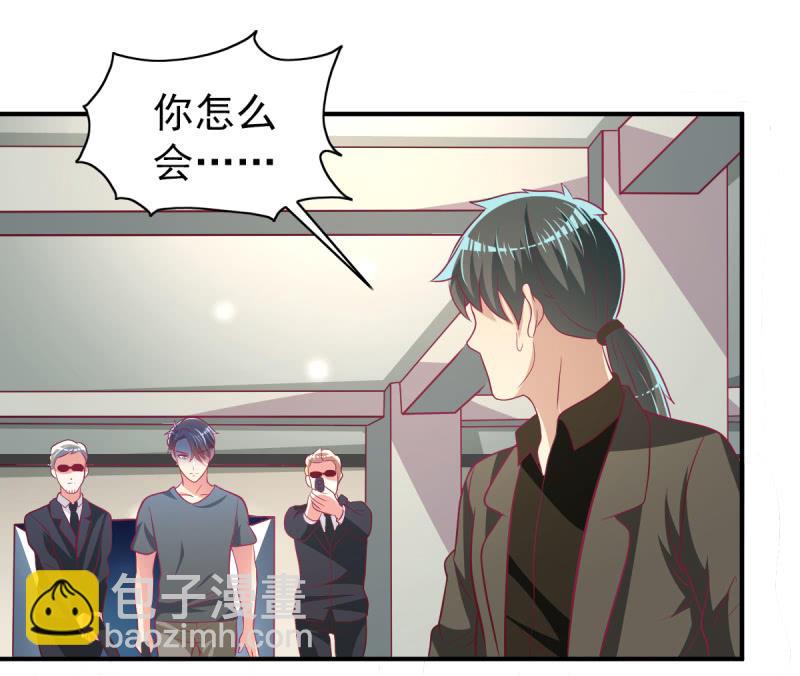 45.小意，我带你回家-第47话