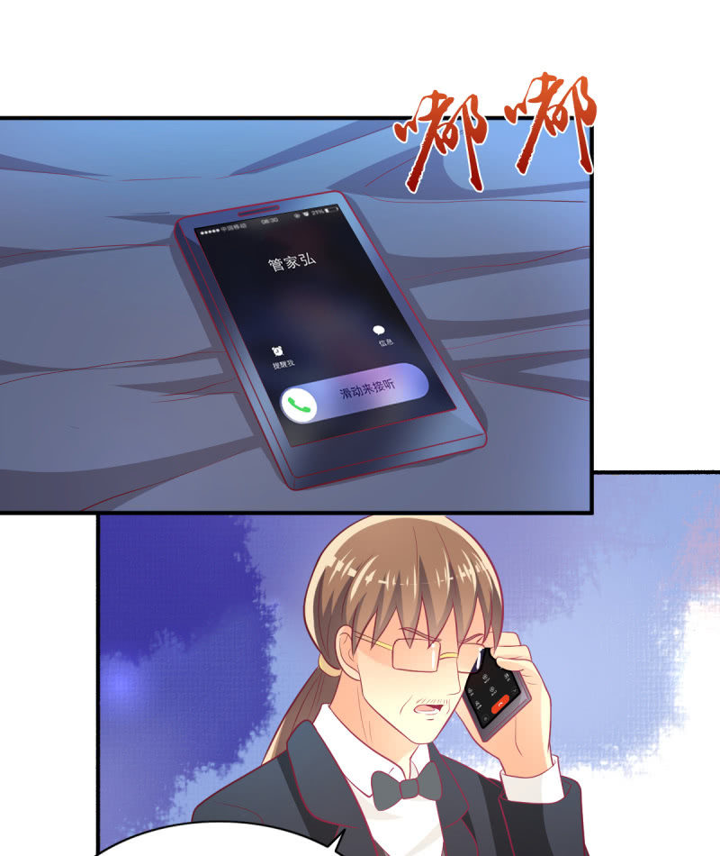45.小意，我带你回家-第47话