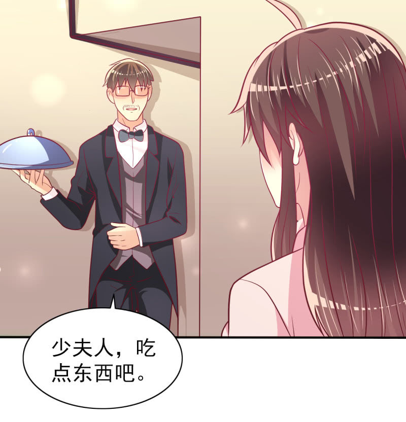 47.圣枭，这是监禁！(1/2)-第49话