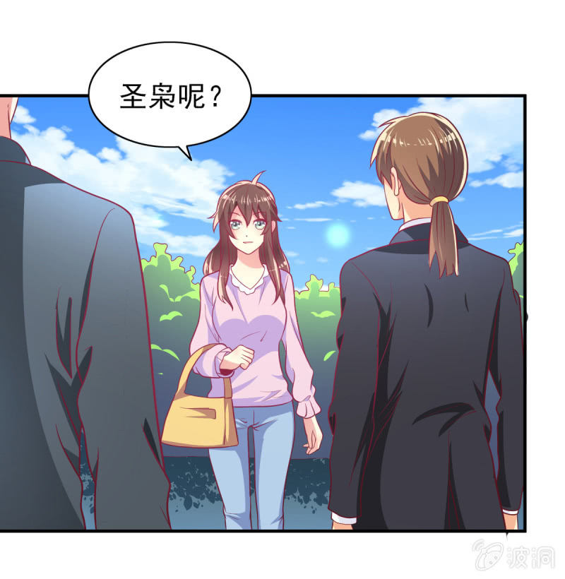 47.圣枭，这是监禁！(1/2)-第49话