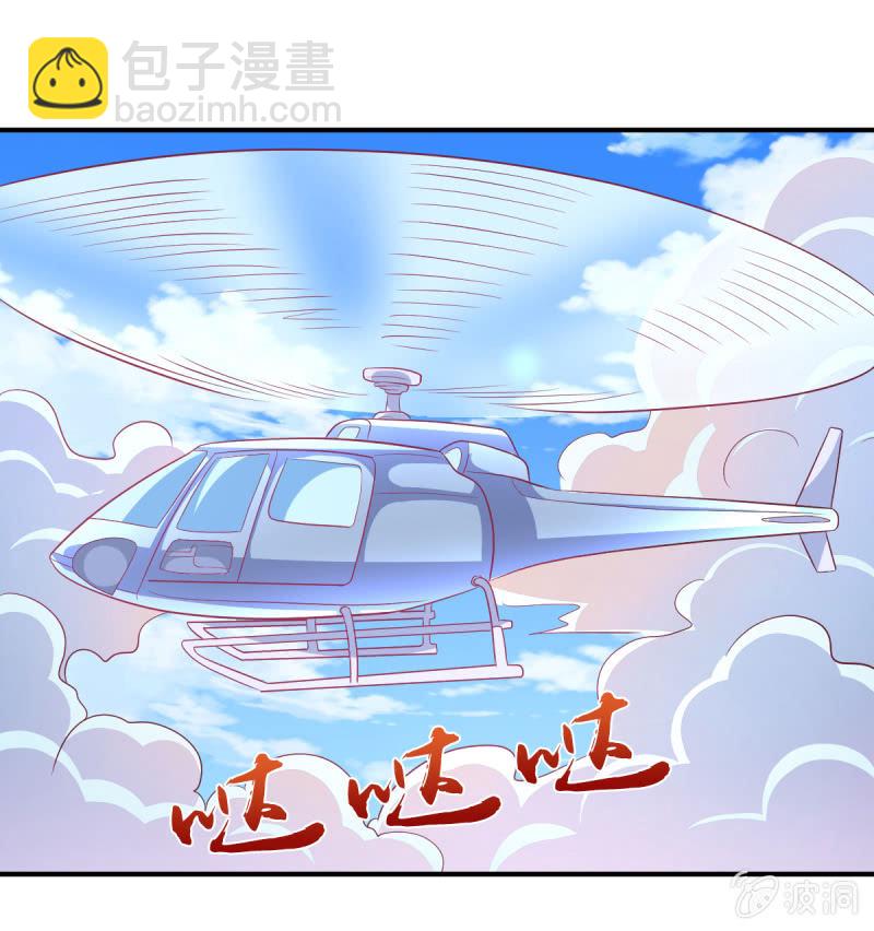 47.圣枭，这是监禁！(1/2)-第49话