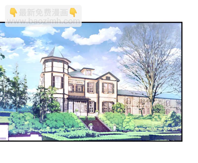 47.圣枭，这是监禁！(1/2)-第49话