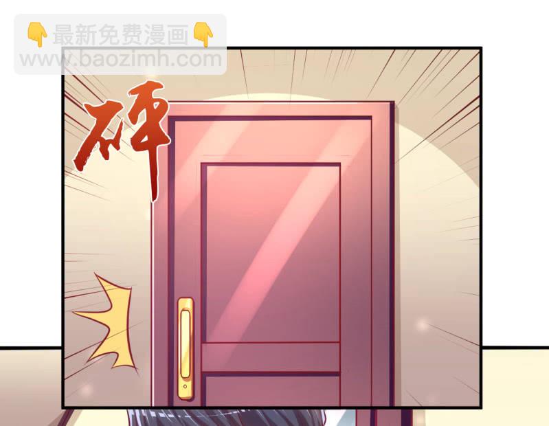 47.圣枭，这是监禁！(1/2)-第49话