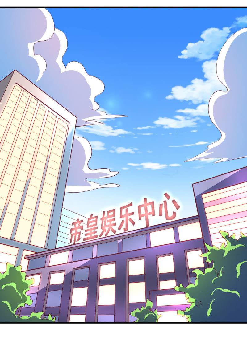 47.圣枭，这是监禁！(1/2)-第49话