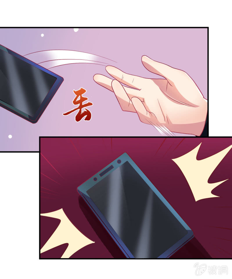47.圣枭，这是监禁！(1/2)-第49话