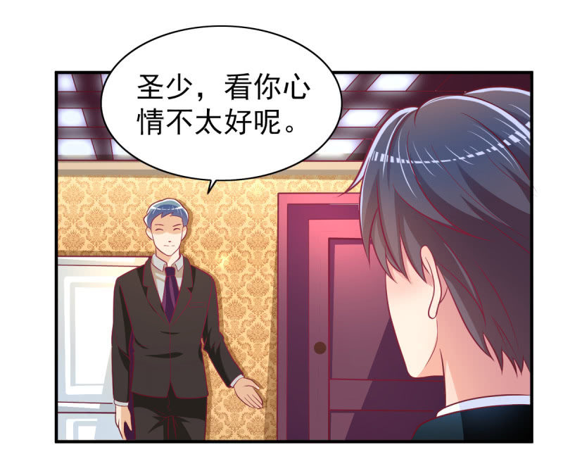 47.圣枭，这是监禁！(1/2)-第49话