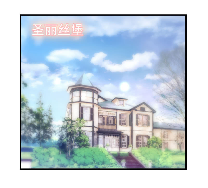 49.我去给你买衣服了(1/2)-第51话