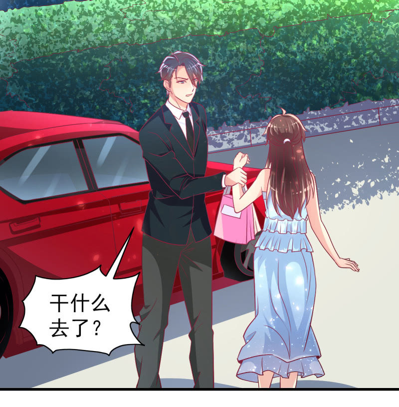 49.我去给你买衣服了(1/2)-第51话