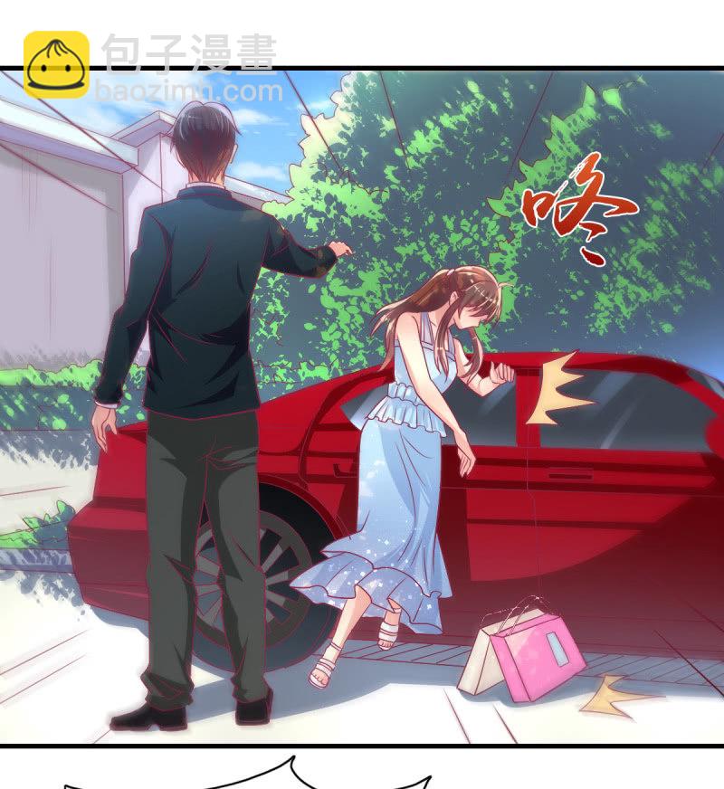 49.我去给你买衣服了(1/2)-第51话