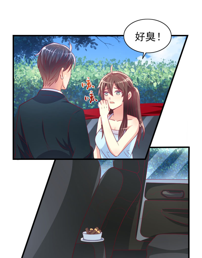 49.我去给你买衣服了(1/2)-第51话