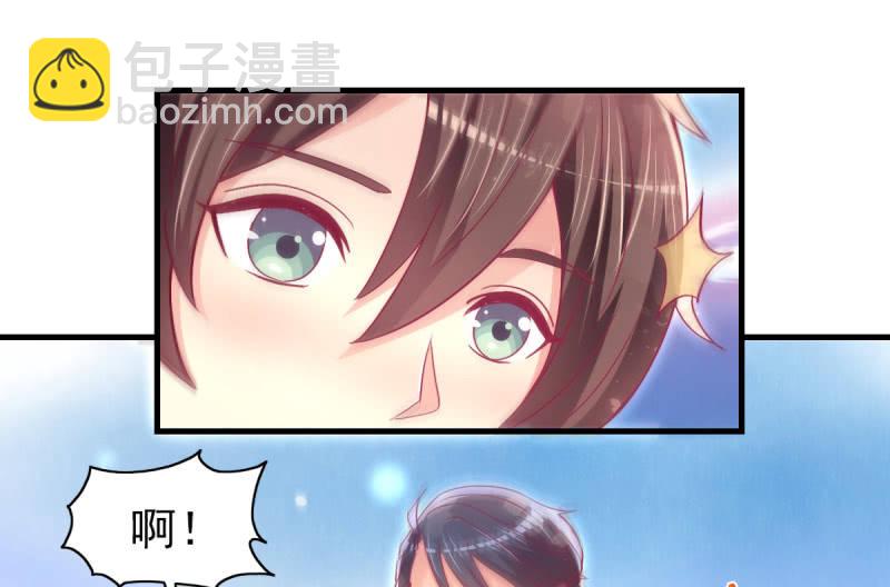 49.我去给你买衣服了(1/2)-第51话