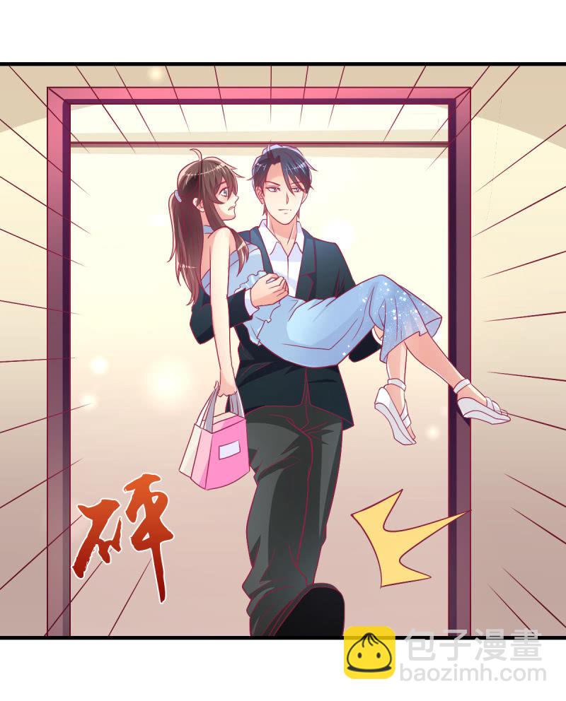 49.我去给你买衣服了(1/2)-第51话