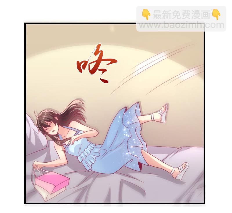 49.我去给你买衣服了(1/2)-第51话