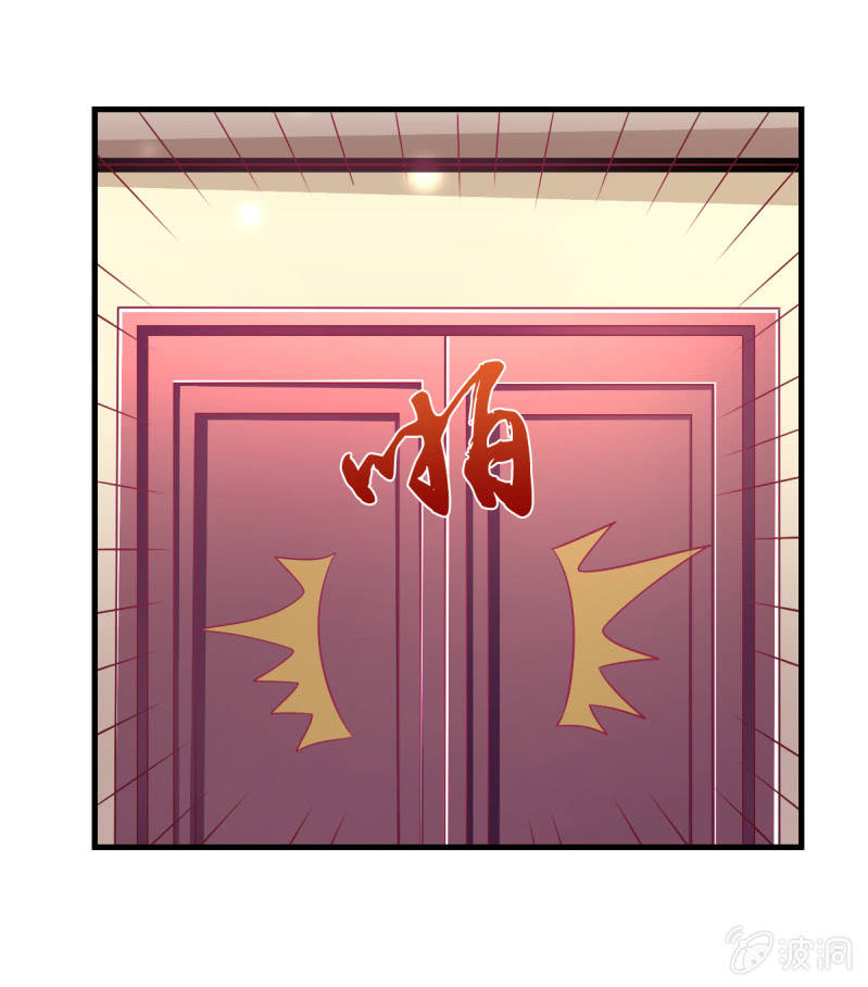 51.在乎我的唯一方式(1/2)-第53话