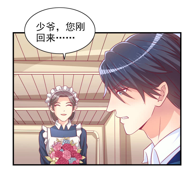 51.在乎我的唯一方式(1/2)-第53话