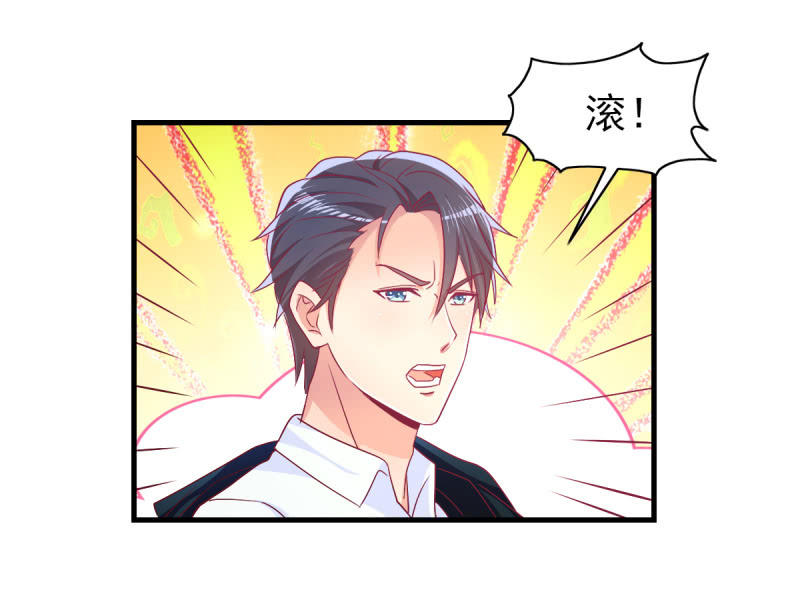 51.在乎我的唯一方式(1/2)-第53话