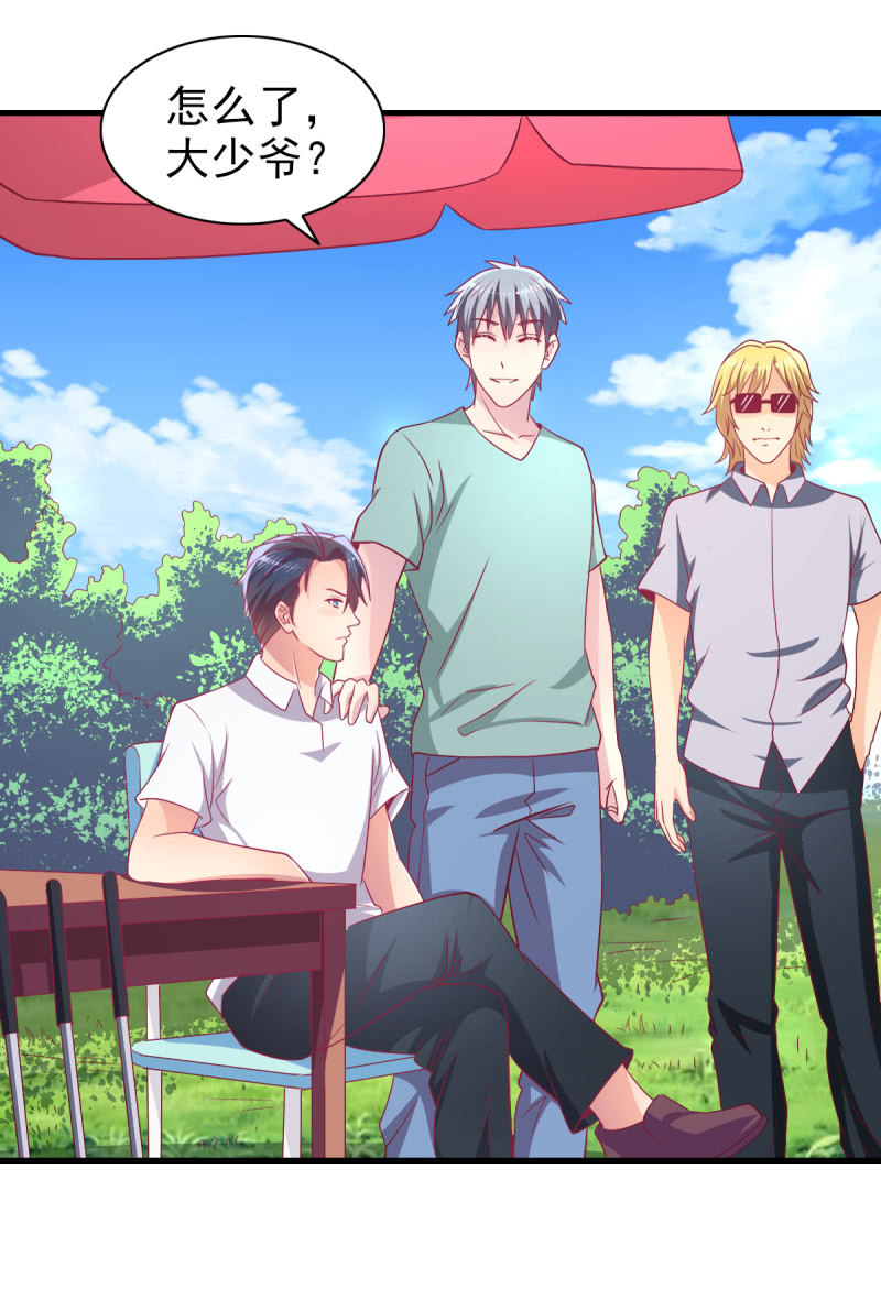 51.在乎我的唯一方式(1/2)-第53话