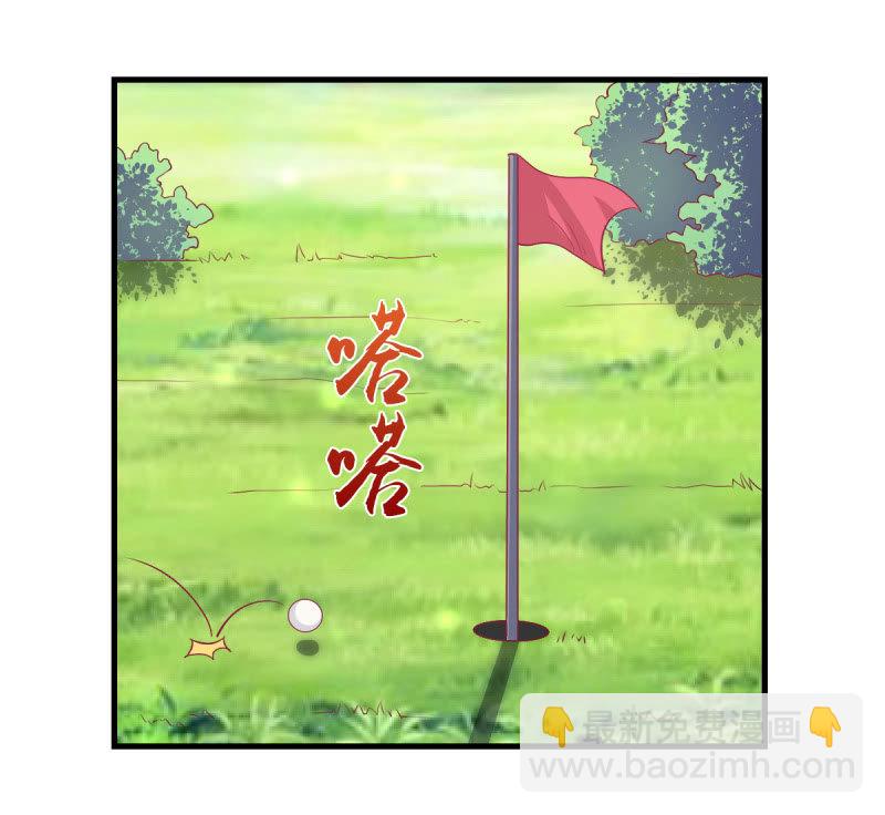 51.在乎我的唯一方式(1/2)-第53话