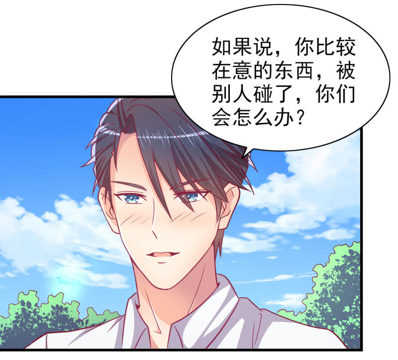 51.在乎我的唯一方式(1/2)-第53话