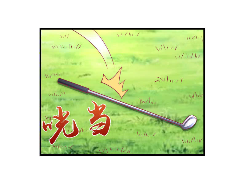 51.在乎我的唯一方式(1/2)-第53话