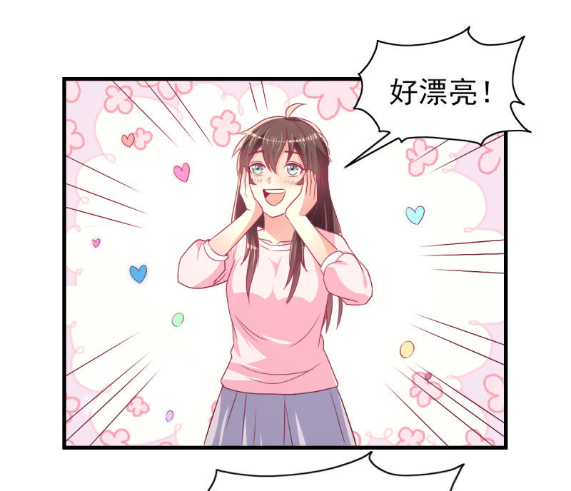 53.花语是我爱你-第55话